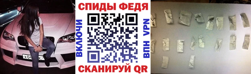 купить наркотики сайты  Нарткала  Амфетамин Premium 