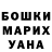 A-PVP крисы CK Tuxli Nazarov