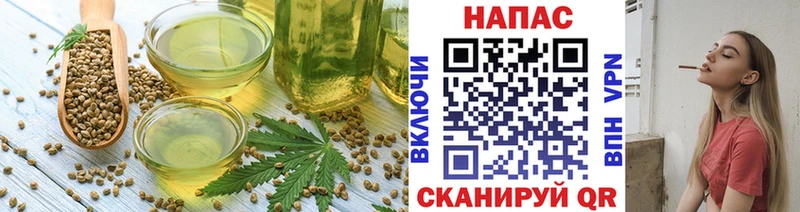 цены наркотик это Telegram Canna-Cookies марихуана Нарткала