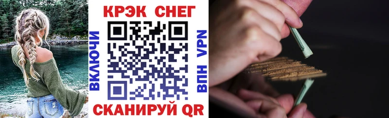 цены   МЕГА   Кокаин Эквадор  Нарткала 