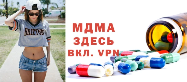 МДПВ Алексеевка