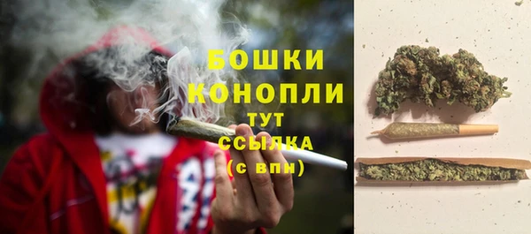 ALPHA-PVP Баксан