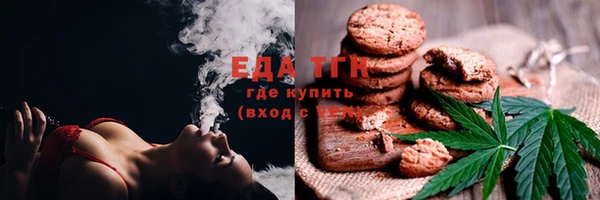 мескалин Аркадак