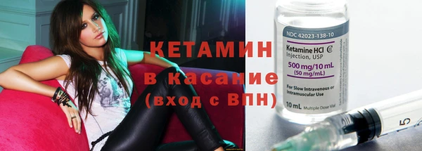 мескалин Аркадак