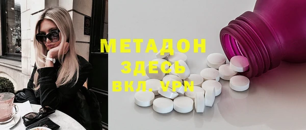 мескалин Аркадак