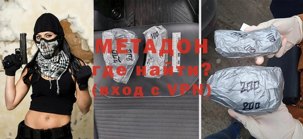 мескалин Аркадак