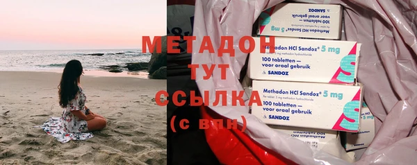 кокс Балахна
