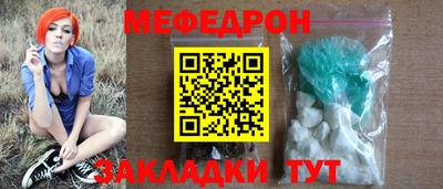 ECSTASY Кандалакша