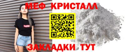 ПСИЛОЦИБИНОВЫЕ ГРИБЫ Камышлов