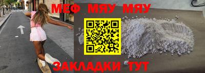 ПСИЛОЦИБИНОВЫЕ ГРИБЫ Камышлов