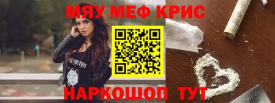 ECSTASY Канаш