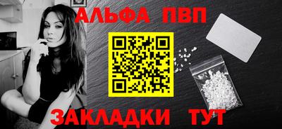 ПСИЛОЦИБИНОВЫЕ ГРИБЫ Камышлов