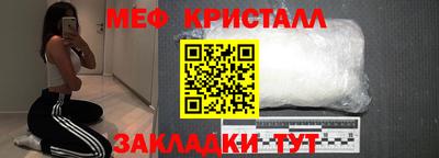 ПСИЛОЦИБИНОВЫЕ ГРИБЫ Камышлов