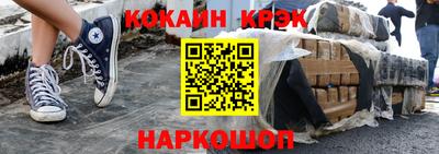 ECSTASY Канаш