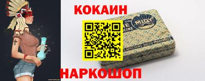 ECSTASY Канаш