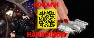 ECSTASY Канаш