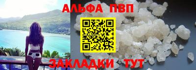 ECSTASY Кандалакша