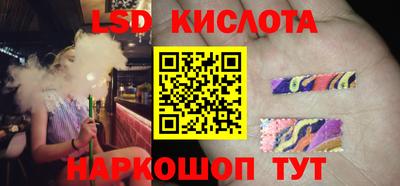 ПСИЛОЦИБИНОВЫЕ ГРИБЫ Камышлов