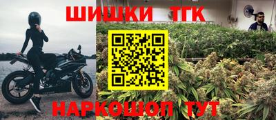 ПСИЛОЦИБИНОВЫЕ ГРИБЫ Камышлов