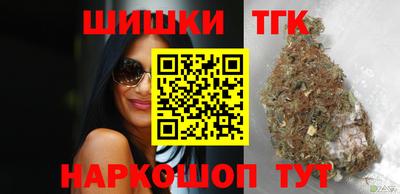 ECSTASY Кандалакша