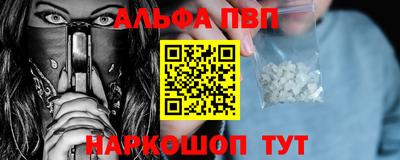 ECSTASY Кандалакша