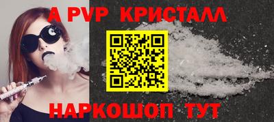 ECSTASY Кандалакша
