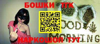 ECSTASY Канаш
