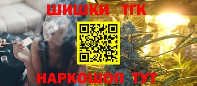 ПСИЛОЦИБИНОВЫЕ ГРИБЫ Камышлов