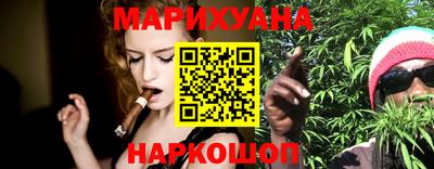 ПСИЛОЦИБИНОВЫЕ ГРИБЫ Камышлов