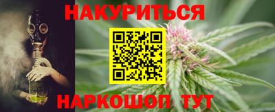 ECSTASY Кандалакша