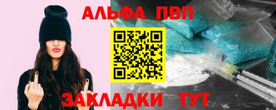 ECSTASY Кандалакша