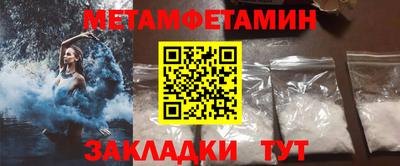 ECSTASY Канаш