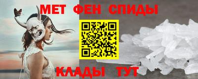 ECSTASY Канаш