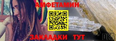 ПСИЛОЦИБИНОВЫЕ ГРИБЫ Камышлов