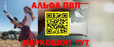 ПСИЛОЦИБИНОВЫЕ ГРИБЫ Камышлов