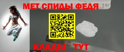 ПСИЛОЦИБИНОВЫЕ ГРИБЫ Камышлов