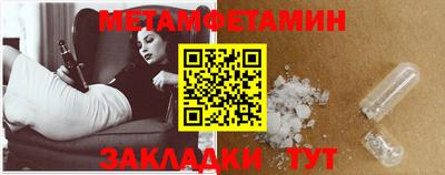 ECSTASY Кандалакша