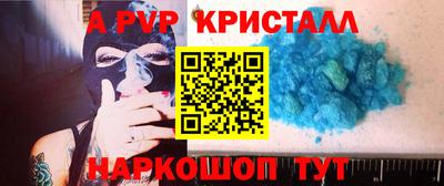 ECSTASY Канаш