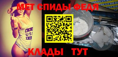 ECSTASY Канаш