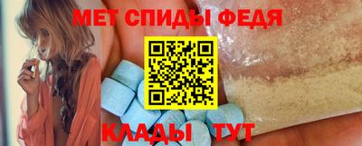 ECSTASY Канаш