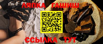 ECSTASY Кандалакша