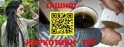 ECSTASY Канаш