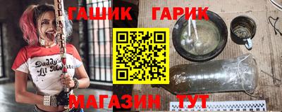 ECSTASY Кандалакша