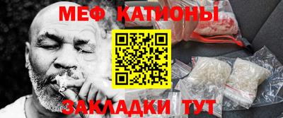 ПСИЛОЦИБИНОВЫЕ ГРИБЫ Камышлов