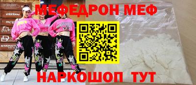 ECSTASY Кандалакша