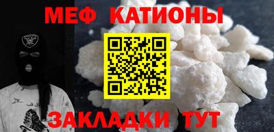 ECSTASY Канаш