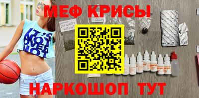 ECSTASY Канаш