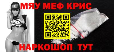 ECSTASY Кандалакша