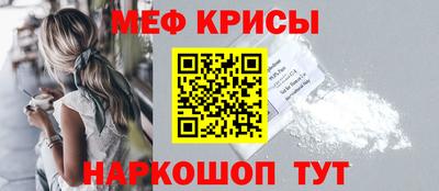 ПСИЛОЦИБИНОВЫЕ ГРИБЫ Камышлов