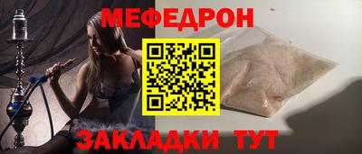ПСИЛОЦИБИНОВЫЕ ГРИБЫ Камышлов